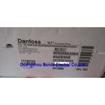 O motor de automação VLT® FC-302 FC-302P1K5T2E20H2XGXXXXSXXXXAXBXCXXXXDX