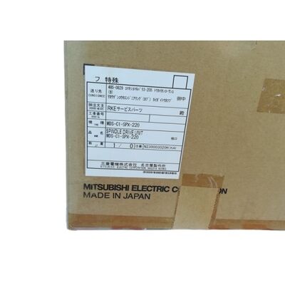 MDS-C1-SPX-220 ou MDSC1SPX220